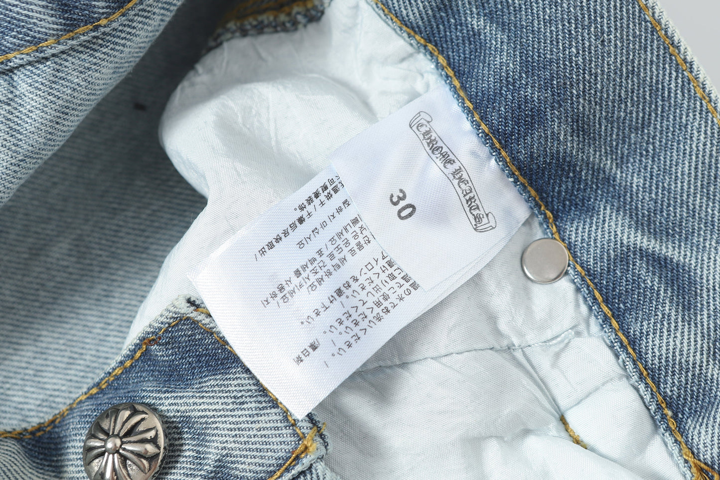 Chrome Hearts Shorts