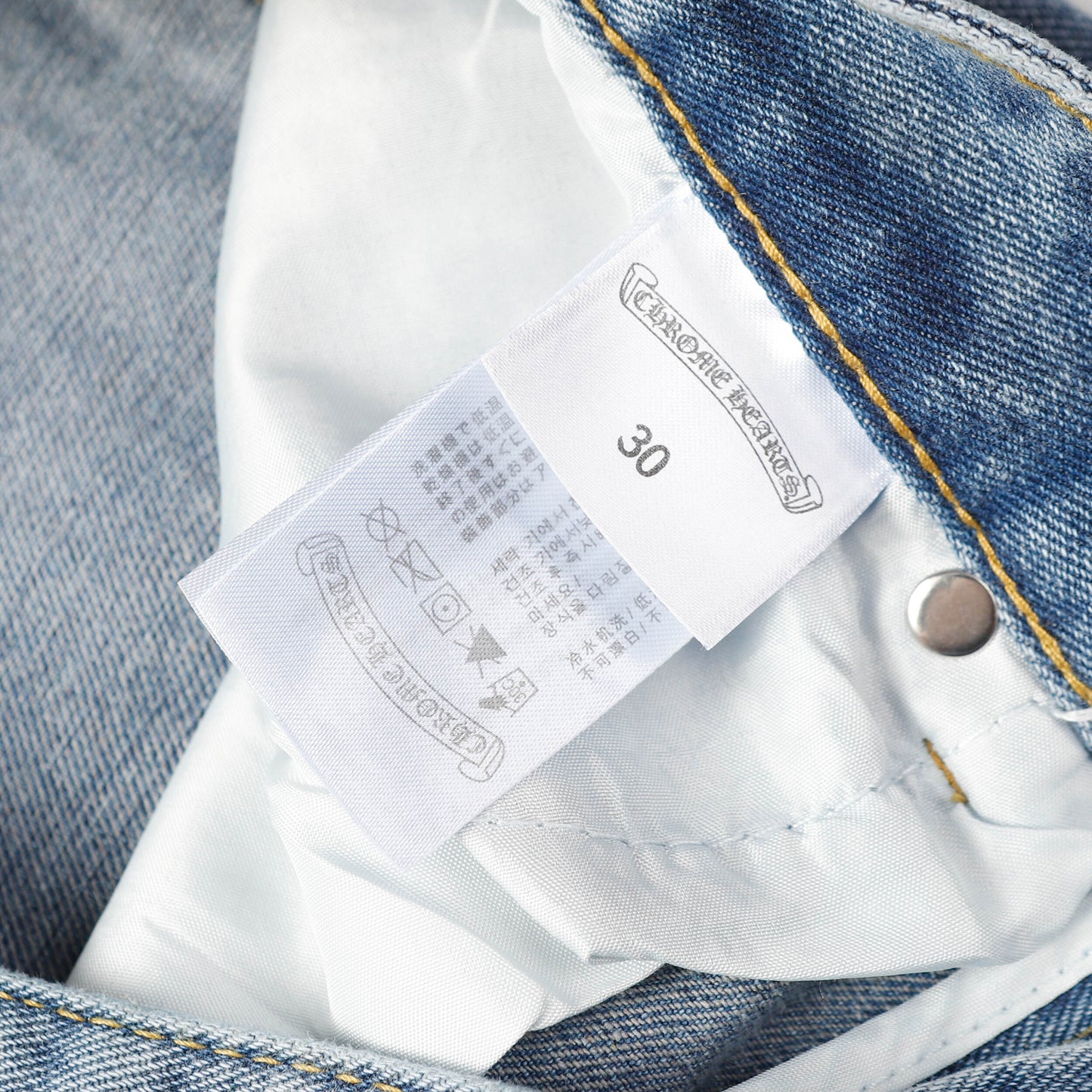 Chrome Hearts Pants-9961