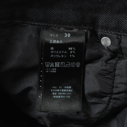 Amexnocap Pants 006