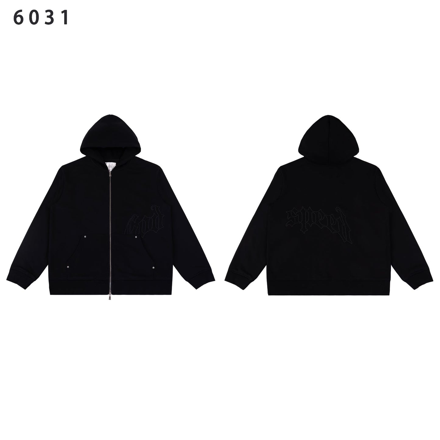 Godspeed Hoodie 6031