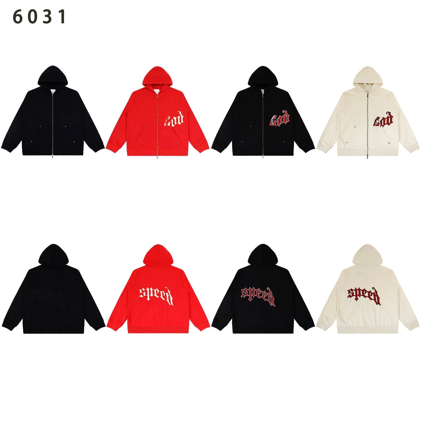 Godspeed Hoodie 6031