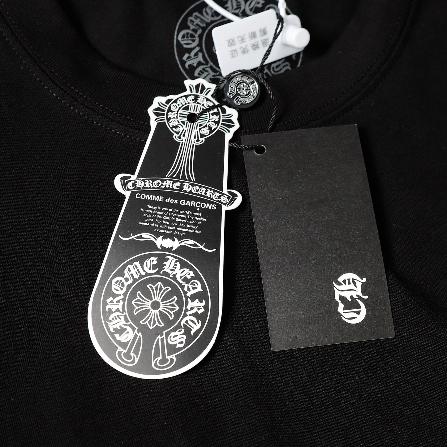 Chrome Hearts T-shirt 2252