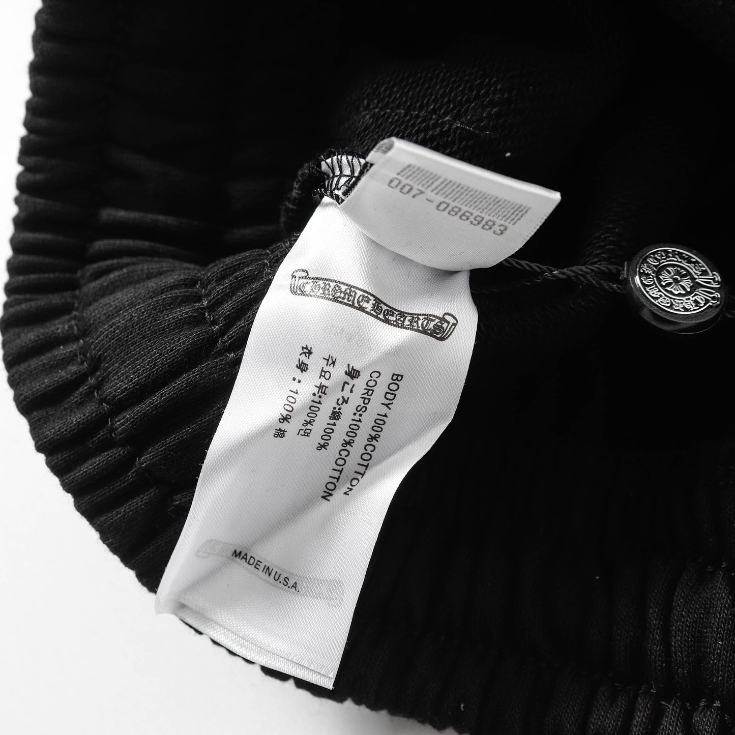 Chrome Hearts Shorts 1152