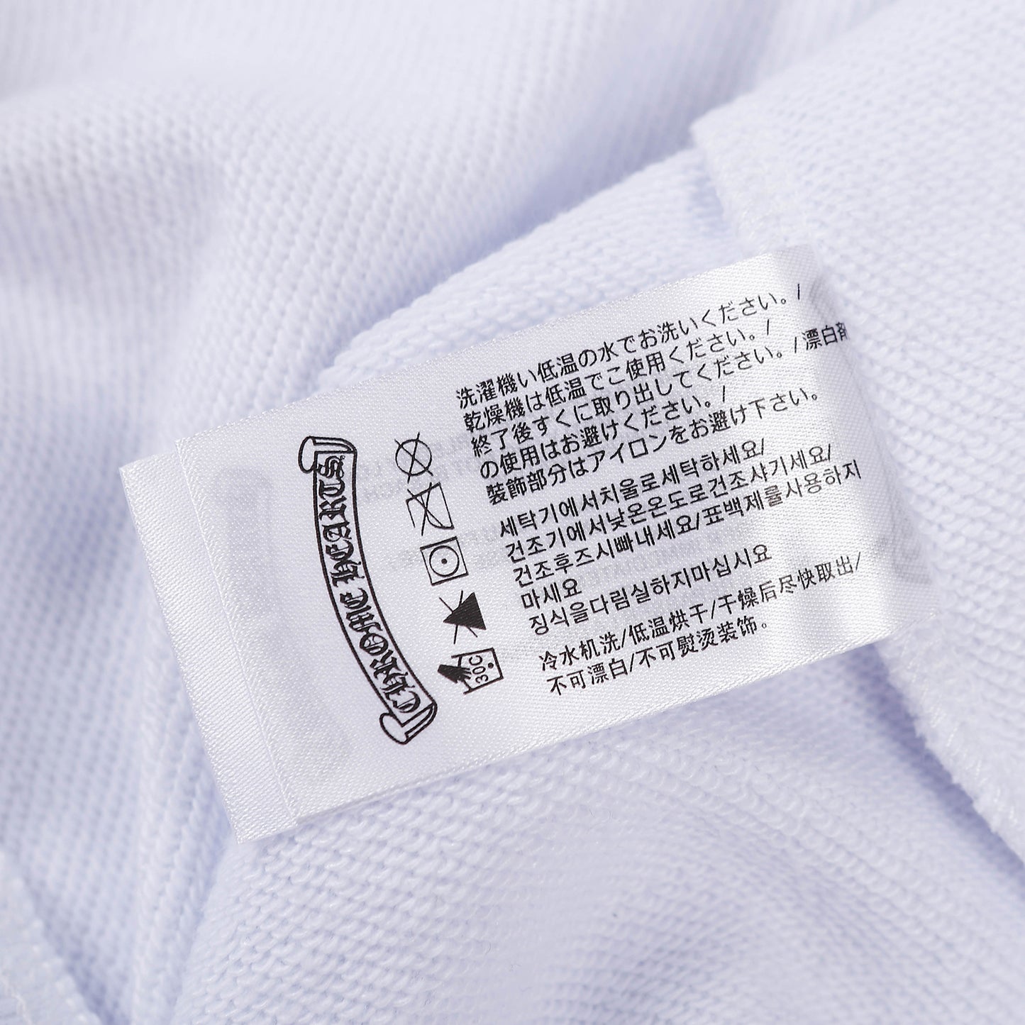 Chrome Hearts New Hoodie -8879