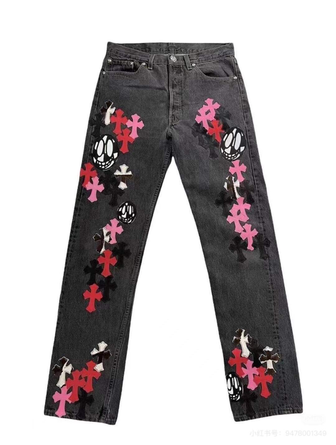 Chrome Hearts Pants-8130