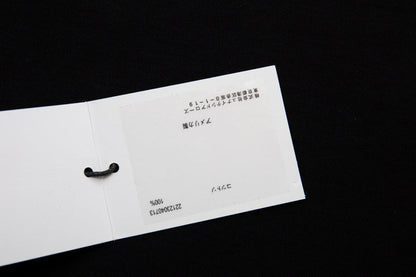 Chrome Hearts T-shirt 6064