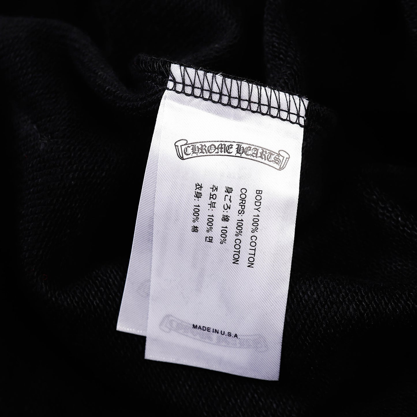 Chrome Hearts New Hoodie -8879