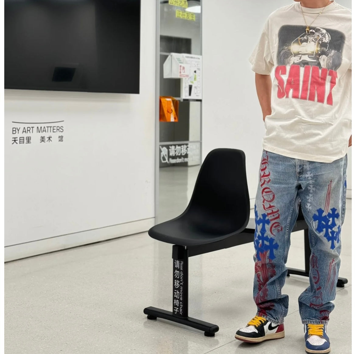 Chrome Hearts New Pants -1126