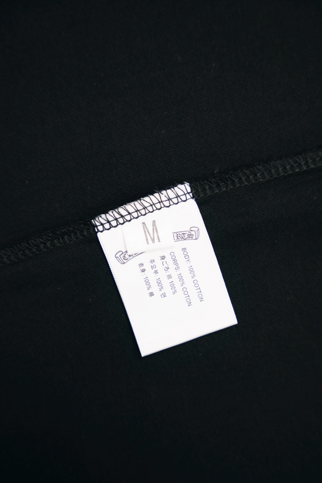 Chrome Hearts T-shirt DT42