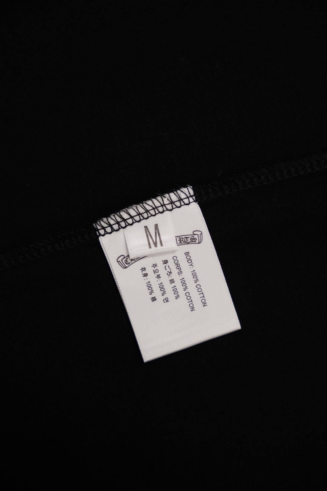 Chrome Hearts T-shirt KT32